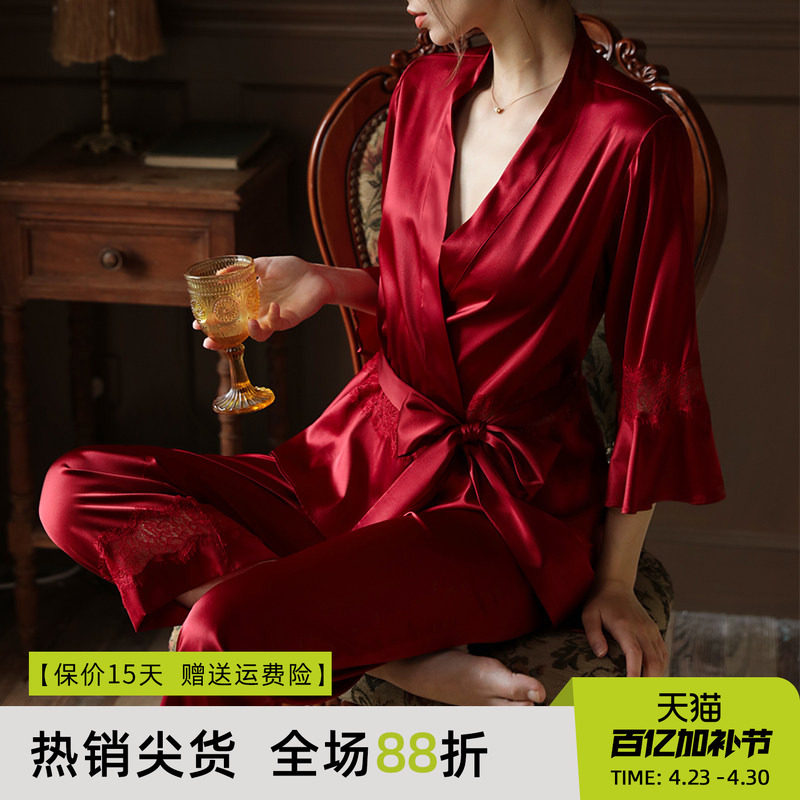 红色结婚蕾丝真丝睡衣女性感桑蚕丝家居服短款睡袍长裤睡衣套装