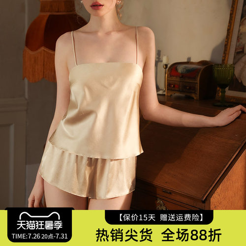 内衣抹胸式真丝吊带背心