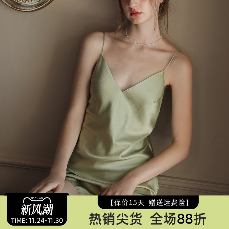 真丝吊带背心女内搭套装