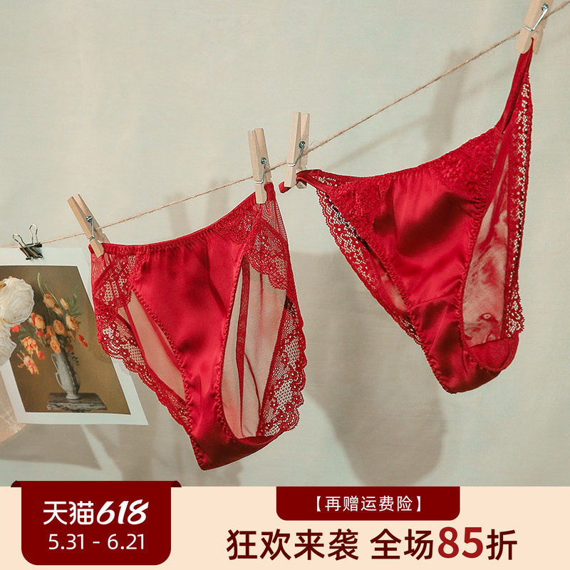 【red】性感真丝三角内裤女真丝底档情人节礼物纯欲T裤红色本命年