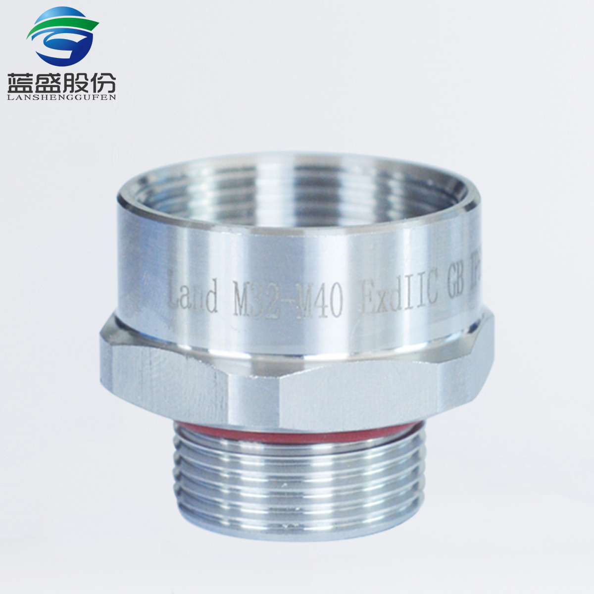 蓝盛LandEX异螺纹不锈钢变径环头