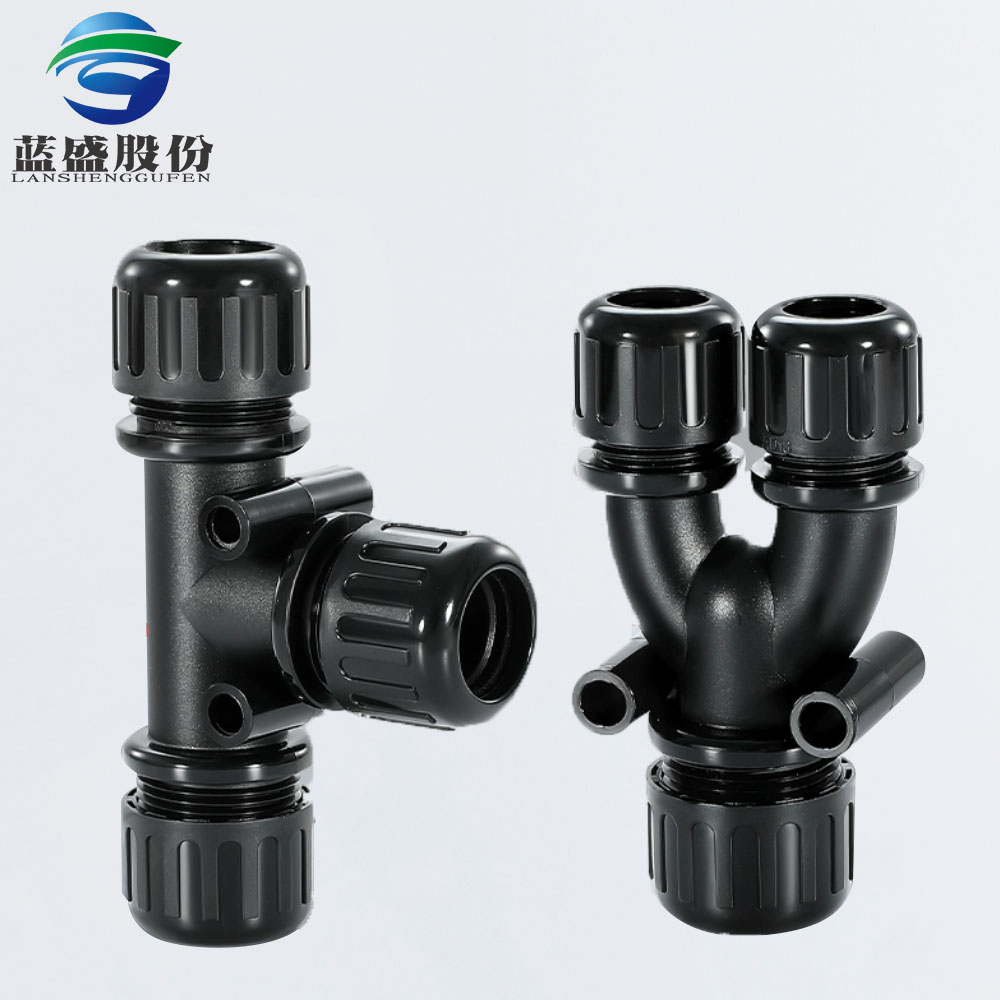 蓝盛防水型尼龙波纹管三通接头