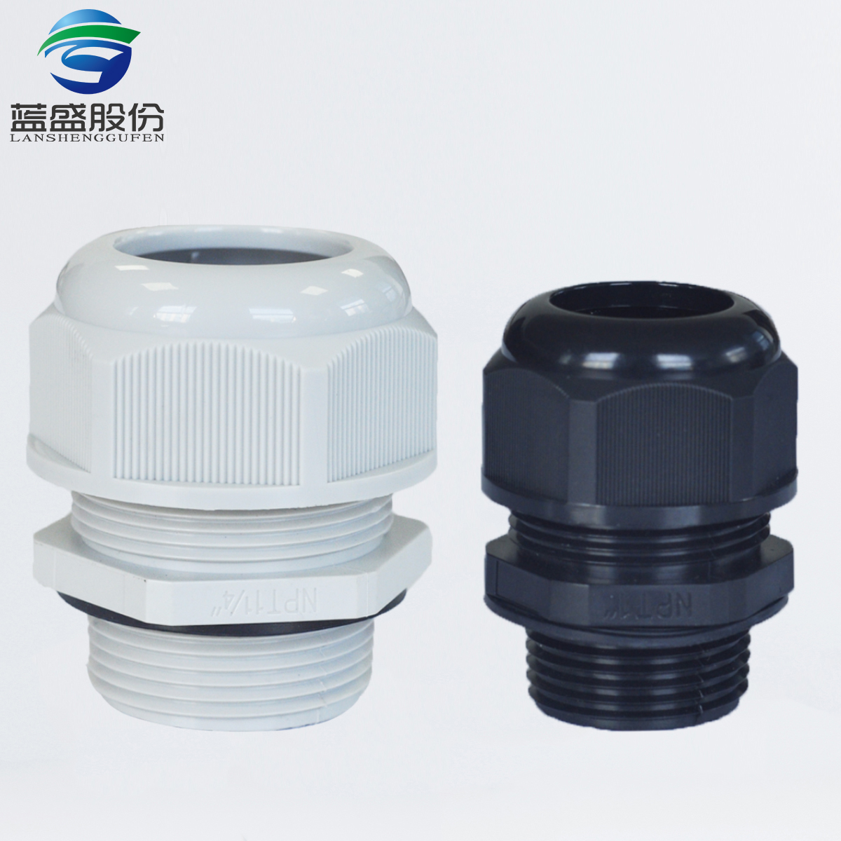 蓝盛NPT牙和G牙电缆防水接头IP68