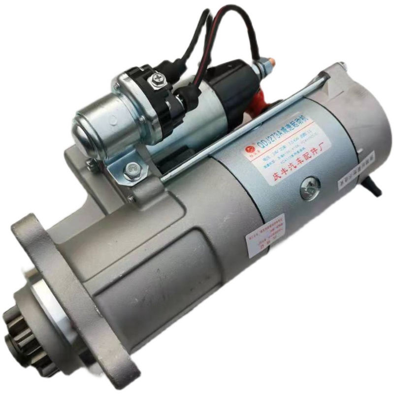 极速。QDJ273A减速起动机玉柴6105 61A08 OYC4110ZLQ YC4112 6缸1