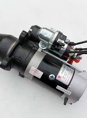 。全J新QDJ277减速起动机 康明斯6BT 东风EQ153 145货车 6缸10齿2