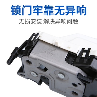 极速 CI5汽车中控 适配标致508标志3008u车门锁块2008雪铁龙C4L