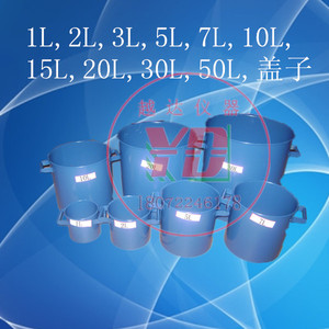 。越达混凝土容积升 容量筒 混凝土表观密度测定仪砼密度仪带盖容