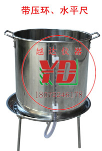 。越达GSY-1灌水法试验仪 路基压实度试验仪 灌水法压实度测定仪