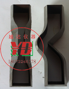 。越达直角撕裂裁刀,薄膜裁刀,橡胶裁刀,塑料裁刀,哑铃裁刀撕裂