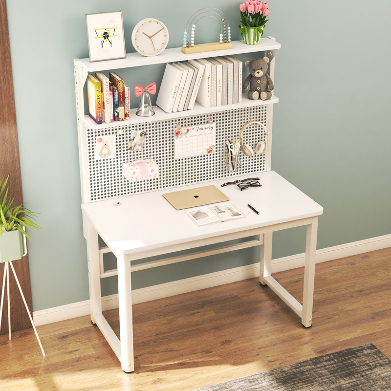 馨业洞洞板儿童学习桌学生书桌