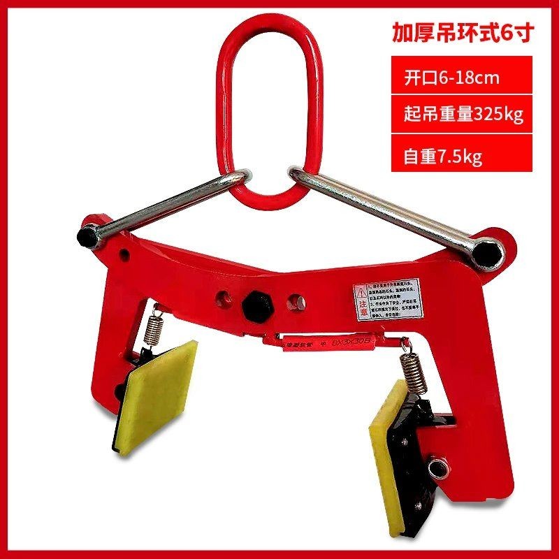 石材夹具路沿石夹大理石夹石板吊具路缘石搬运石头夹子马路牙子