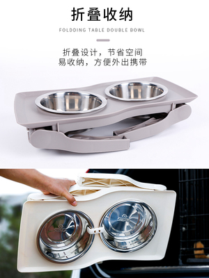 休普护颈狗桌子m碗狗狗猫防噎盆慢食碗狗碗大狗双碗折叠宠物高脚
