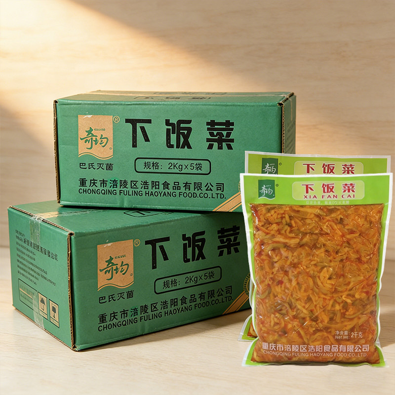 正宗涪陵特产下饭菜2斤10包整箱香辣榨菜商用煎饼馄饨拌馅榨菜