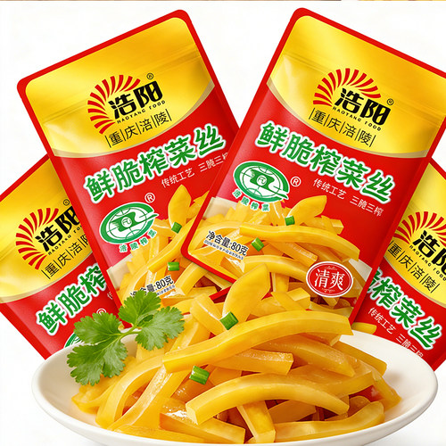 浩阳涪陵榨菜丝80g×10袋下饭
