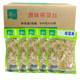 包邮 20袋 奇均重庆特产不辣清淡小面底 原味榨菜丝500g 涪陵特产