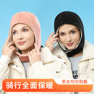 冬季头部保暖秋冬户外骑行防寒耳罩脖套防风魔术贴可调节防风头套