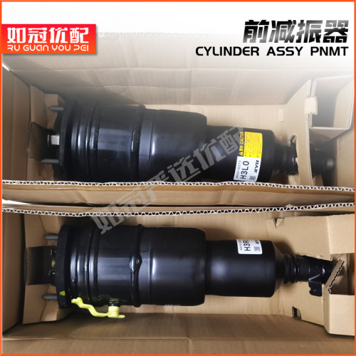 适配于凌志LS460 LS600H左右前气动缸带减振器总成 后机空气减震