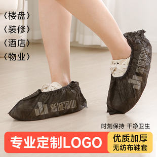 定制logo布鞋 套加厚耐磨无纺布脚套室内汗蒸会所早教中心卫生袜套