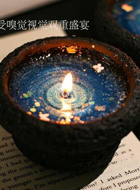 初窦永夜星河香薰蜡烛生