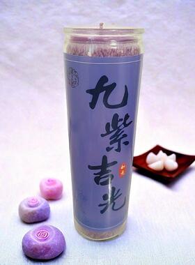 香薰冰花蜡烛古风节日婚
