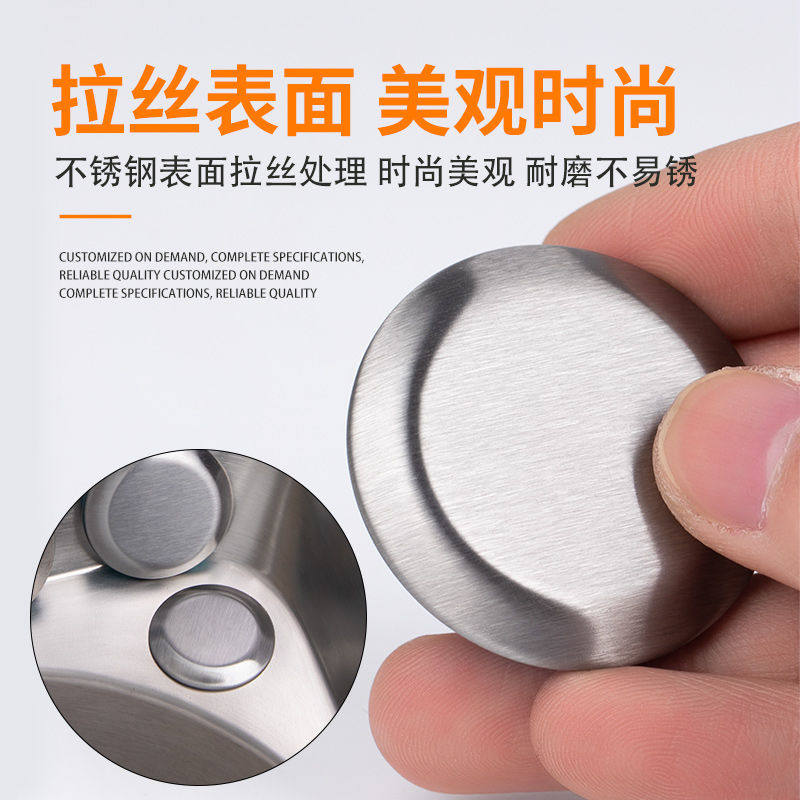 不锈钢水槽孔盖龙头皂液器装饰盖密封洗菜盆水槽孔密封盖封口盖,家装主材,水槽皂液器,淘宝优惠券,粉丝福利购,淘宝优惠卷