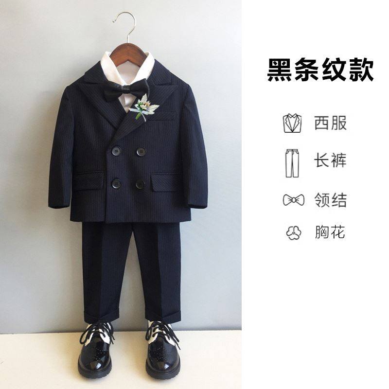 男童西装套装儿童西装套装男童礼服秋冬加绒帅气英伦宝宝周岁生日