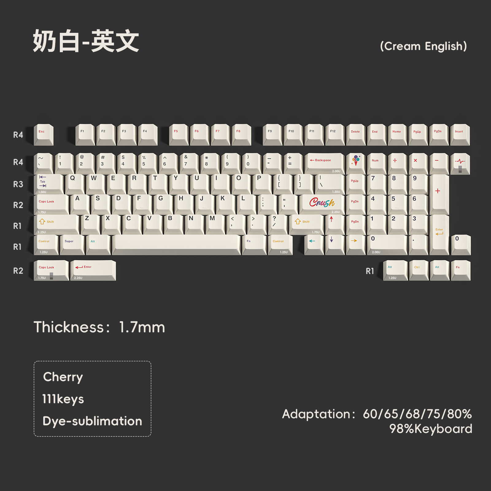 饰键屋键帽雨75客制化原厂PBT恩溶奶白热升华键帽65/68/75/98