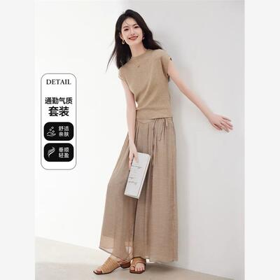 t恤阔腿裤两件套装裤女夏休闲气质高级感减龄时尚一整套初秋穿搭