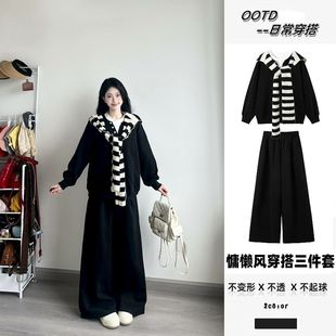 拼接卫衣纯色显瘦阔腿裤 2025秋冬学院风时尚 慵懒宽松休闲披肩长袖
