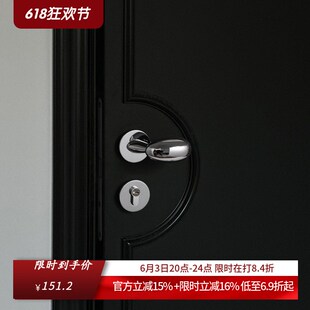 莫兰法式 银色卧室门锁鹅蛋型椭圆磁吸静音家用房门锁具房门把手