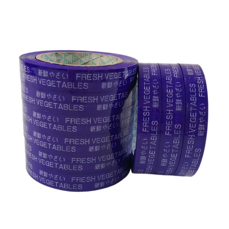 30卷100米 蔬菜胶带超市生鲜扎带捆扎机专用胶带果蔬生鲜胶带包