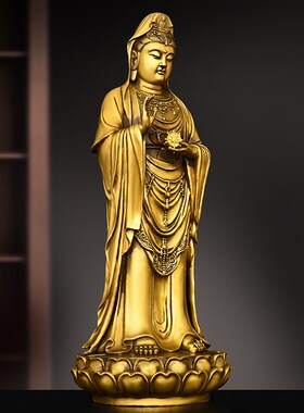 纯铜观音菩萨摆件黄铜南海观世音铜像大号站莲花观音家用佛堂佛像