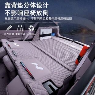 24款 乐道L60后备箱全包围垫蔚来乐道l60专用后车厢垫汽车内饰用品