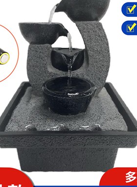 干电池款流水摆件不插电不充电桌面流水摆件送礼