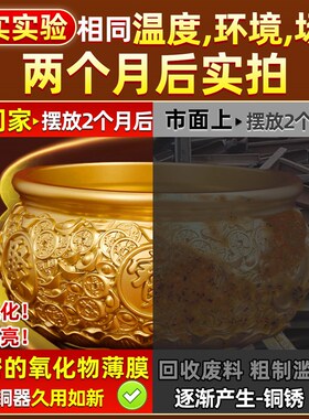 元宝聚宝盆摆件招财聚财生财纯铜八方来财存钱罐家用黄铜米缸店铺