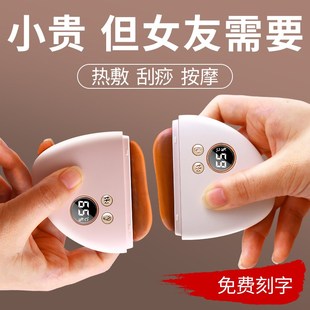 端午节礼物送女医生护士公司员工客户定制实用的伴手礼品