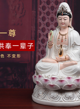 菩语阁陶瓷西方三圣佛像摆件家用供奉阿弥陀佛观音菩萨大势至菩萨