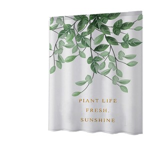 卫生间窗帘防水防走光浴室厨房厕所小窗户魔术贴自粘粘贴式 短简易