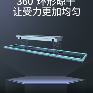 衣恋阳光超薄电动晾衣架大尺寸隐形直杆大阳台遥控升降四根钢丝