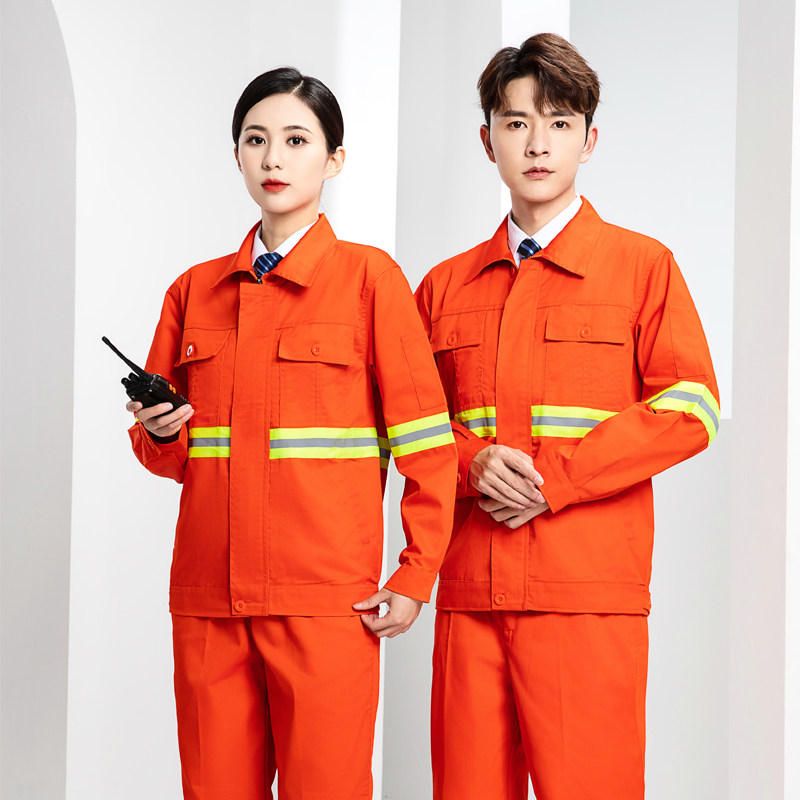 环卫工作服公路养护劳保服定制