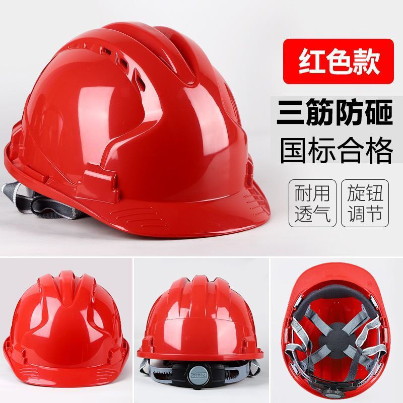 多口袋工地安全马甲反光服环卫工作服施工安全帽荧光色背心可定制