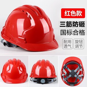 多口袋工地安全马甲反光服环卫工作服施工安全帽荧光色背心可定制