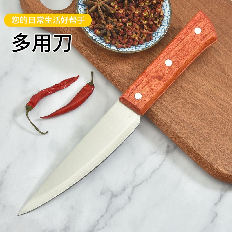 德国超锋利不锈钢切肉特快屠宰专用刀剔骨屠宰杀猪宰羊分割小菜刀
