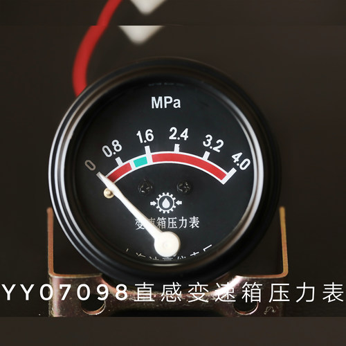 装载机变矩器变速箱压力表