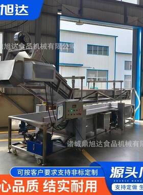 玉米清洗扒皮设备叶菜类压喷淋清洗线商用果蔬海鲜气泡清洗机
