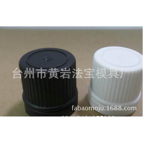 供应精油瓶子香水瓶盖子18牙黑白色塑料盖子+内塞模具定制注塑