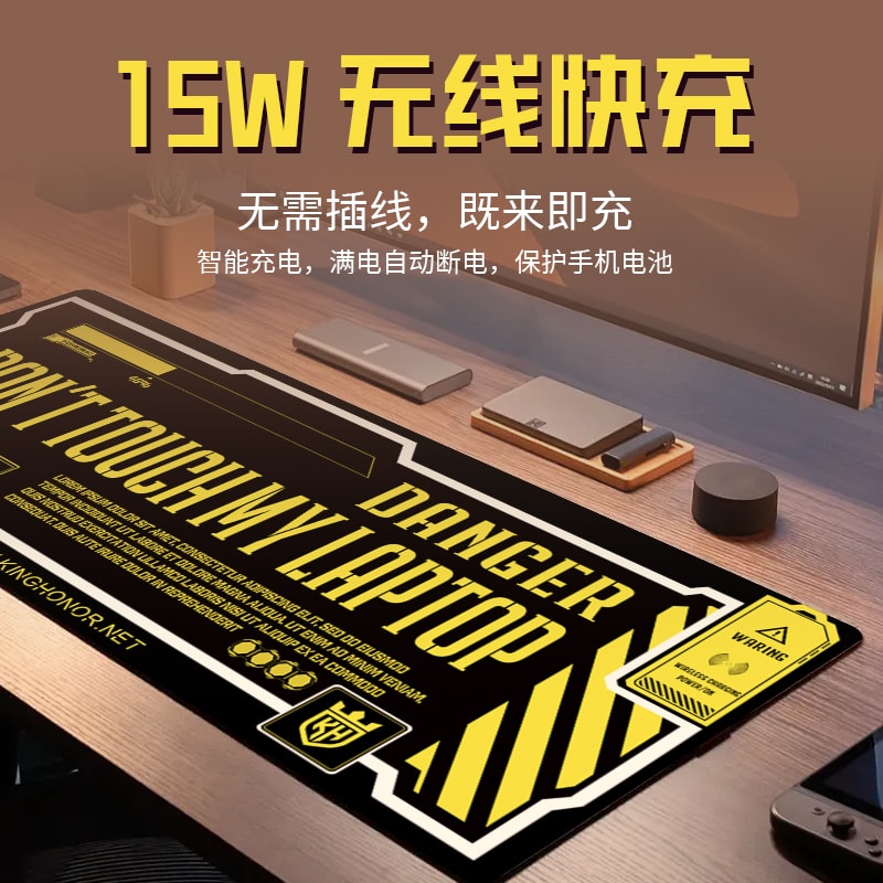 无线充电鼠标垫游戏办公桌面防水