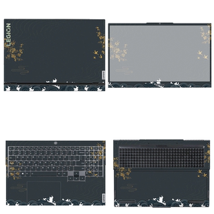 联想拯救者Y9000X2022款贴纸Y9000P笔记本保护膜y7000p电脑外壳贴膜R9000K2021H贴画r9000x键盘膜r7000全套RP