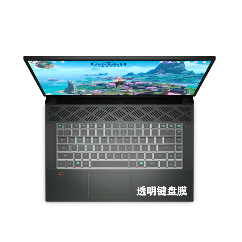 戴尔游匣g16键盘膜7620g155520