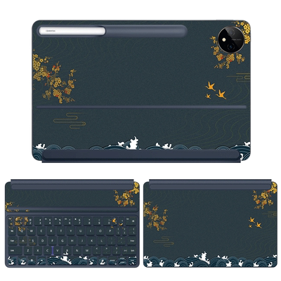 华为MatePad智能磁吸键盘保护膜